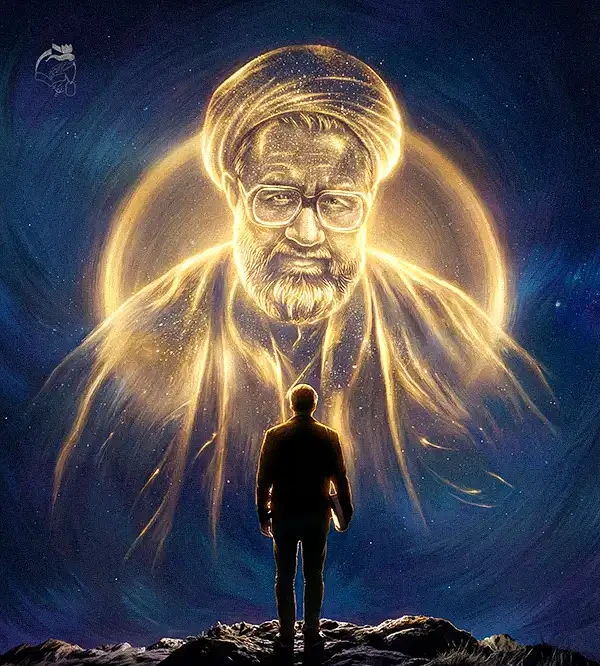 تداوم بیکران ۱۴۰۴